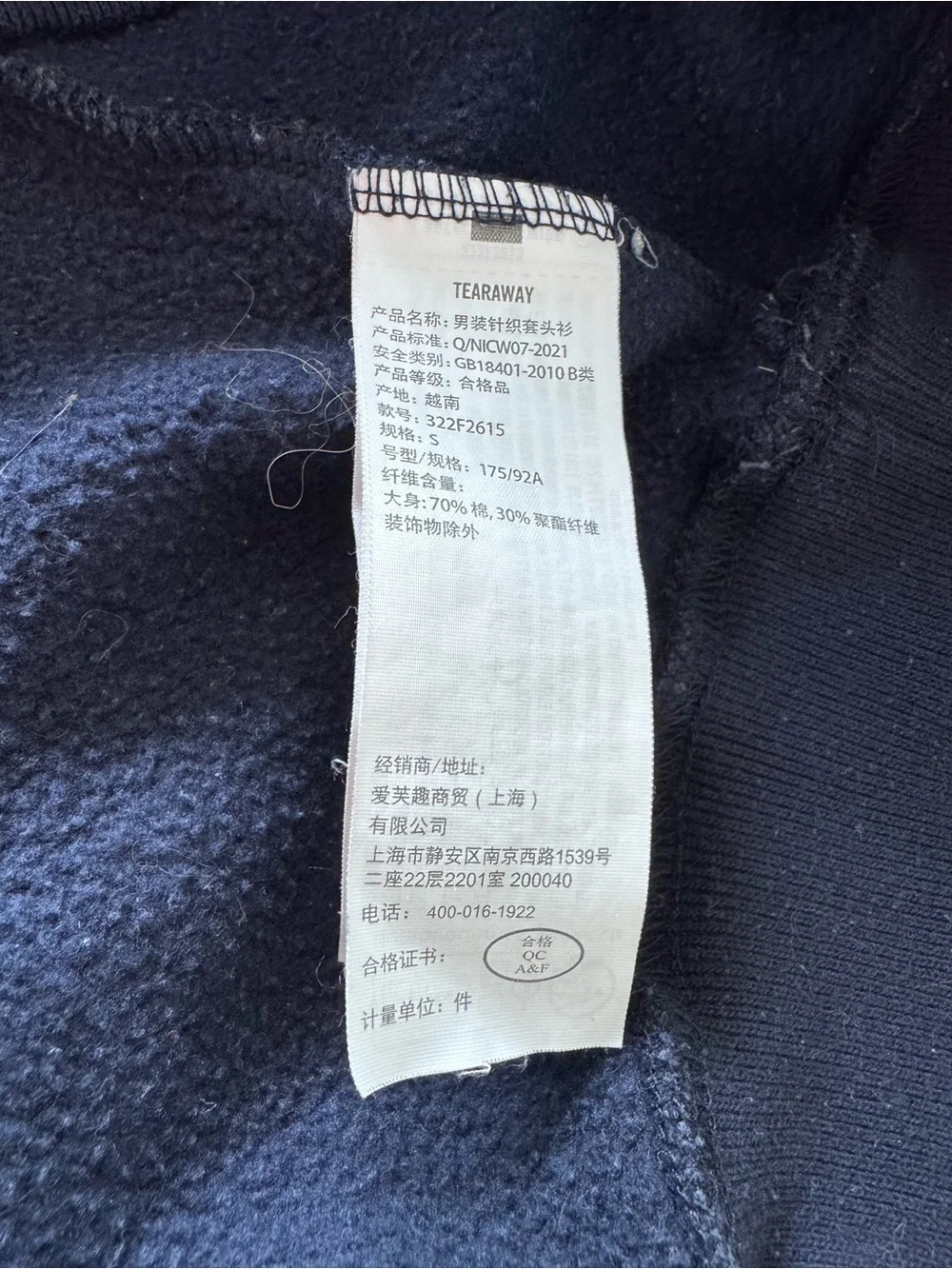 Hollister Oracle Red Bull Racing Embroidered Crewneck Sweatshirt Navy Small